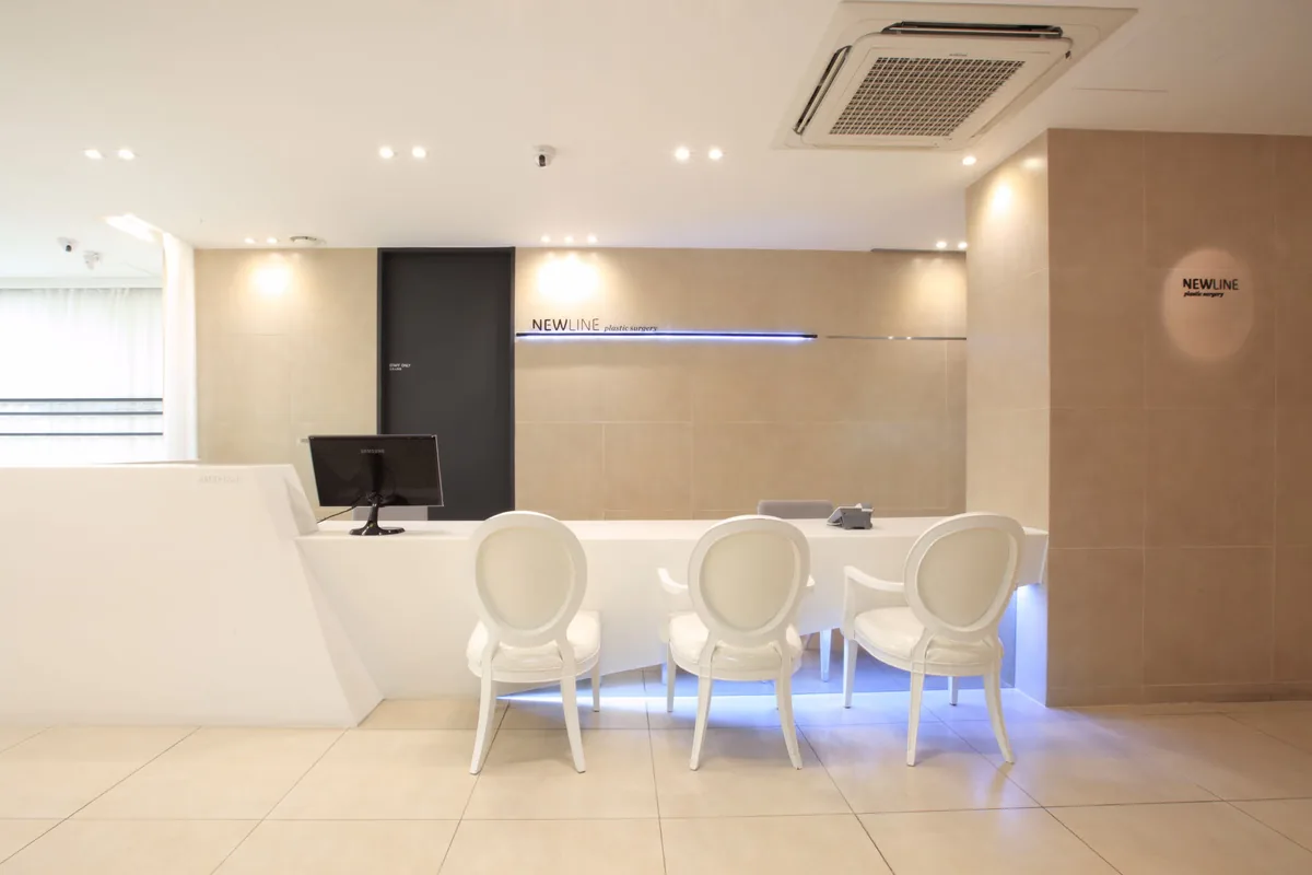 Reception at Newline Plastic Surgery, Seomyeon, Busan